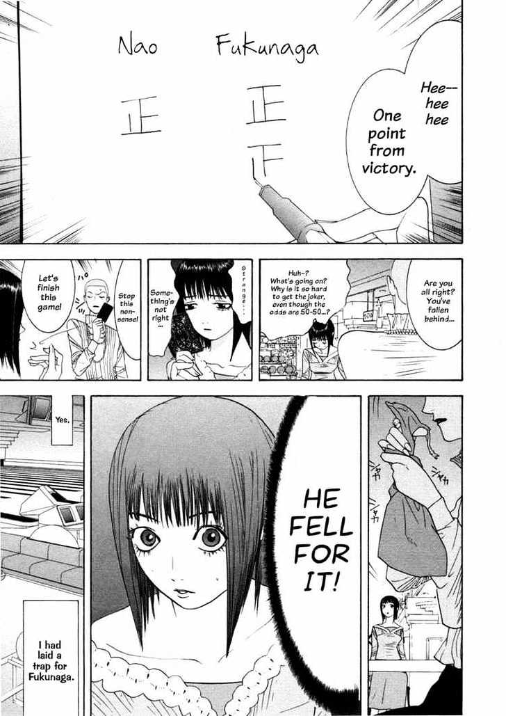 Read Liar Game EN Manga Online
