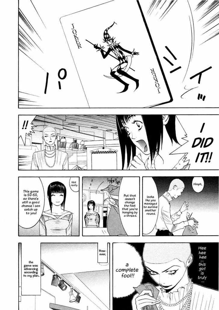 Read Liar Game EN Manga Online