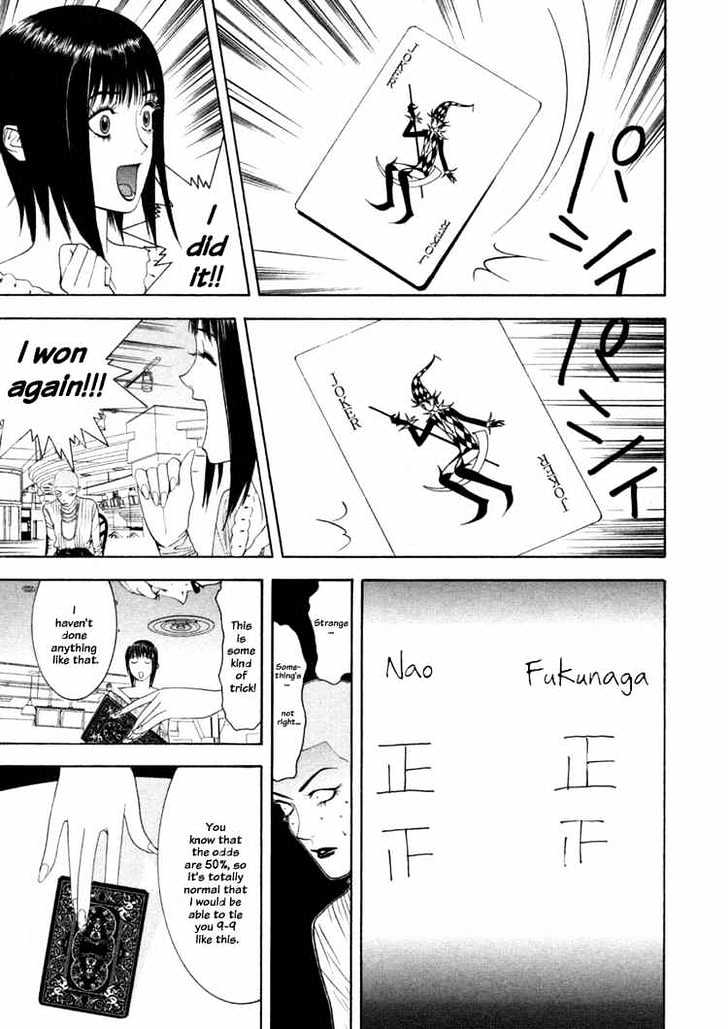 Read Liar Game EN Manga Online