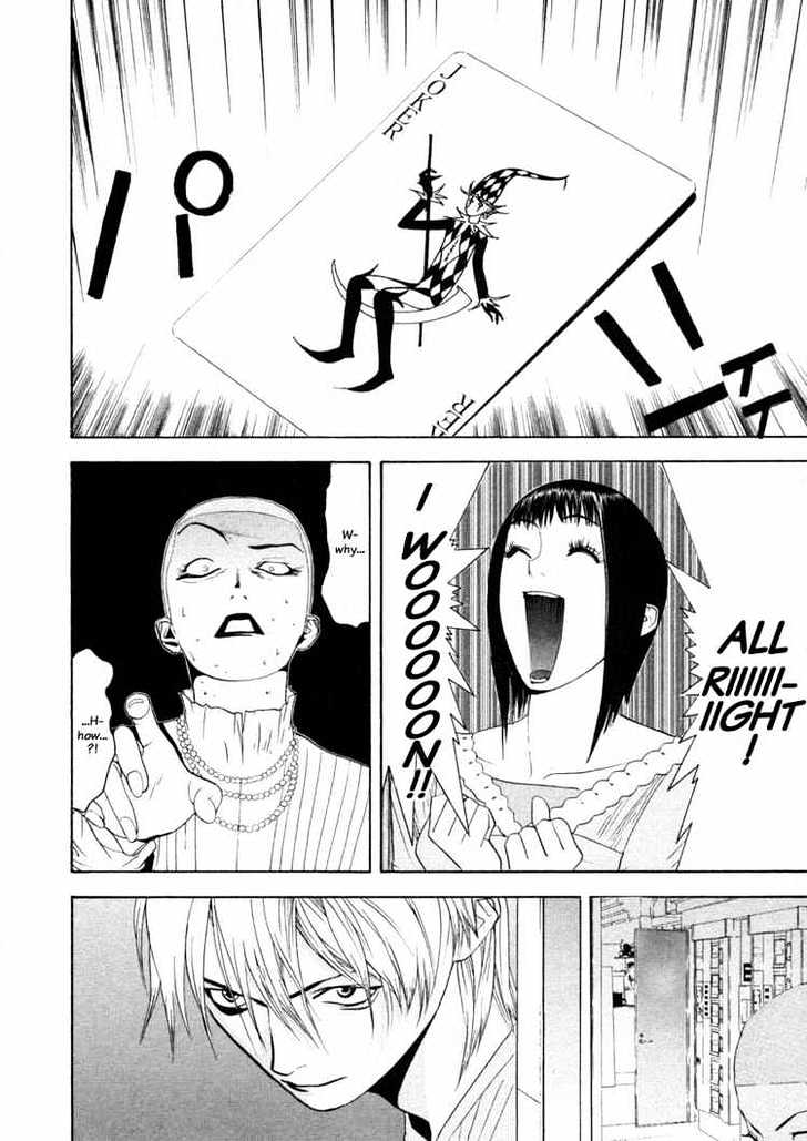Read Liar Game EN Manga Online