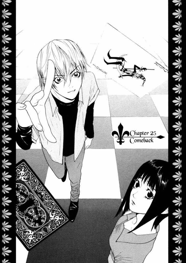 Read Liar Game EN Manga Online