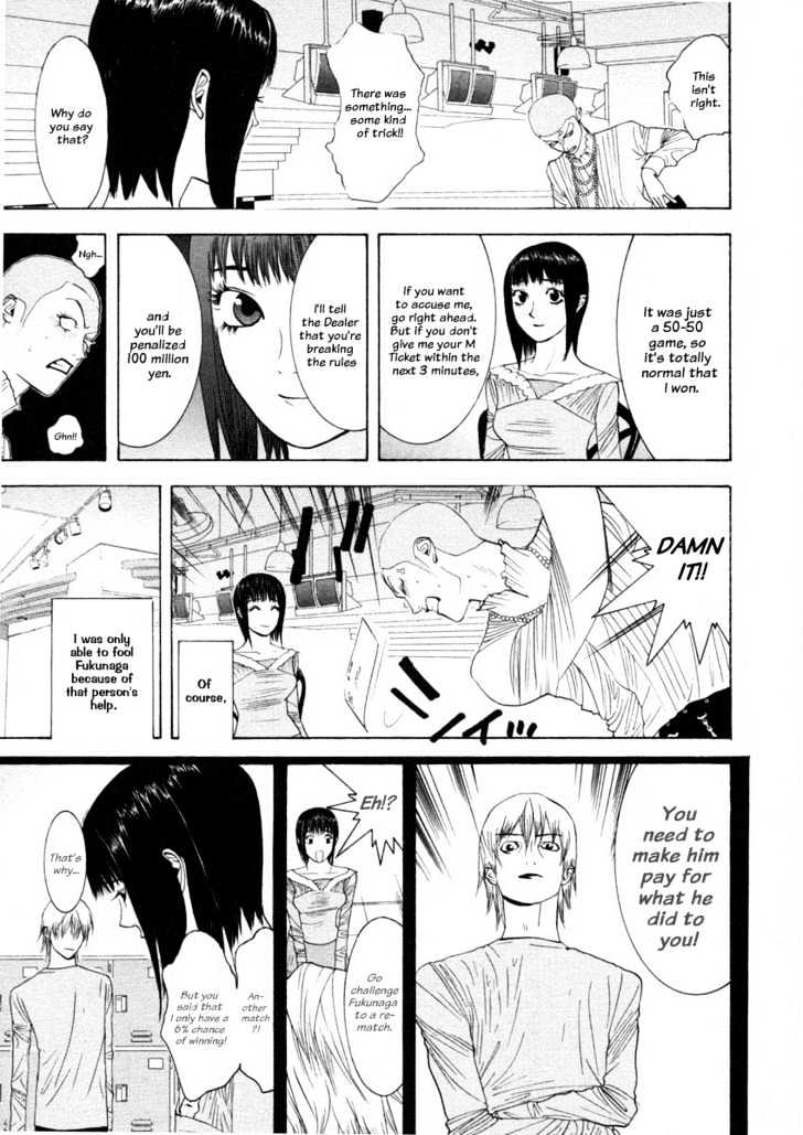 Read Liar Game EN Manga Online