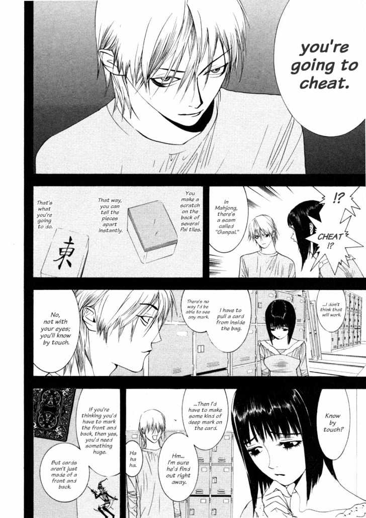 Read Liar Game EN Manga Online