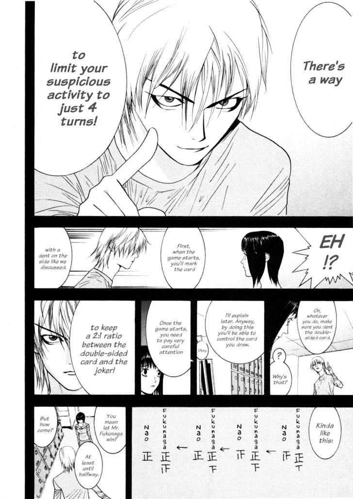 Read Liar Game EN Manga Online