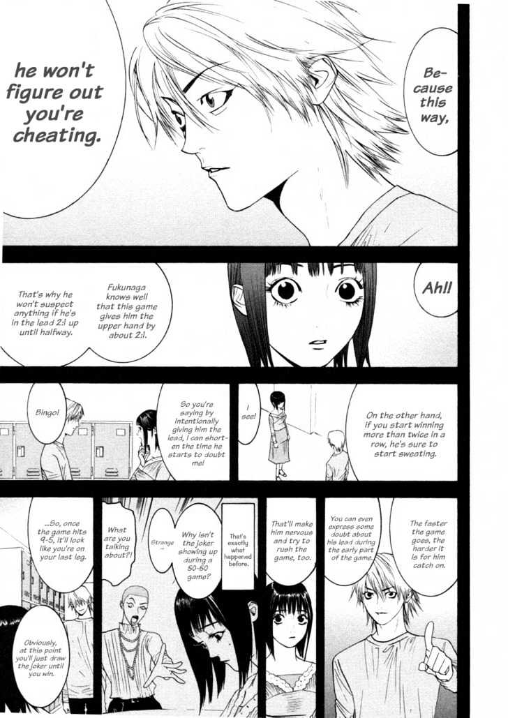 Read Liar Game EN Manga Online
