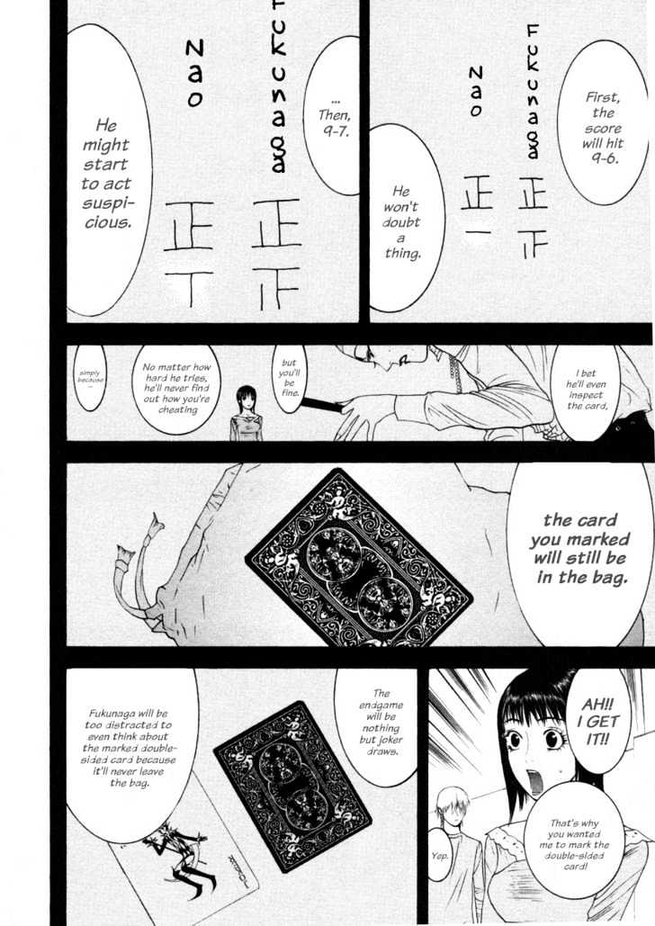 Read Liar Game EN Manga Online