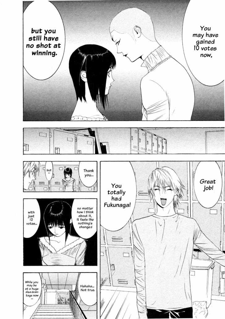 Read Liar Game EN Manga Online