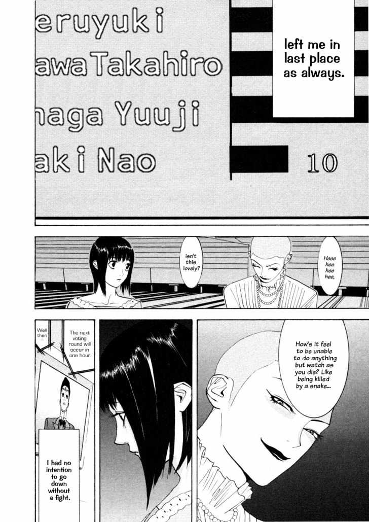 Read Liar Game EN Manga Online