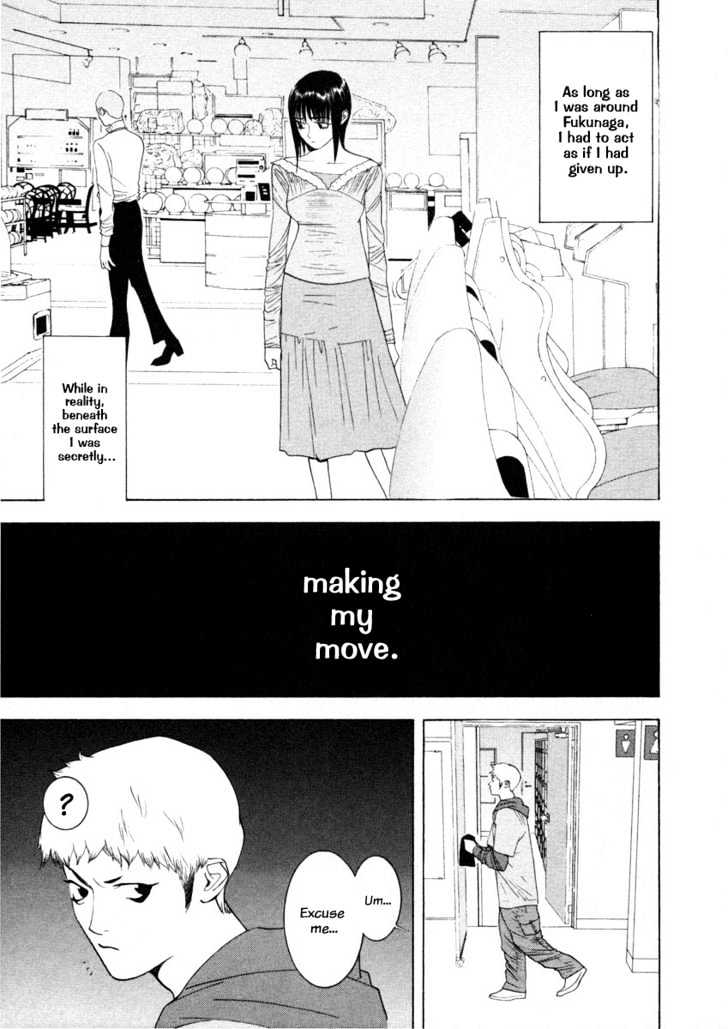 Read Liar Game EN Manga Online