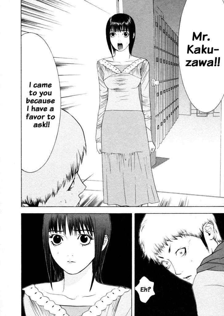 Read Liar Game EN Manga Online