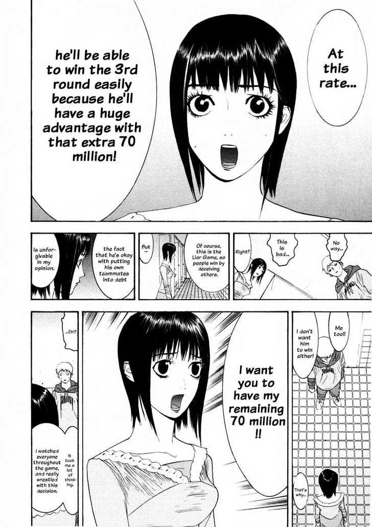 Read Liar Game EN Manga Online