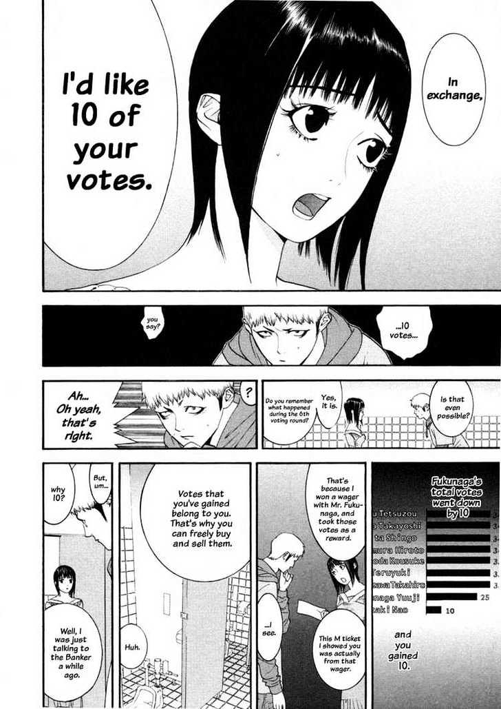 Read Liar Game EN Manga Online