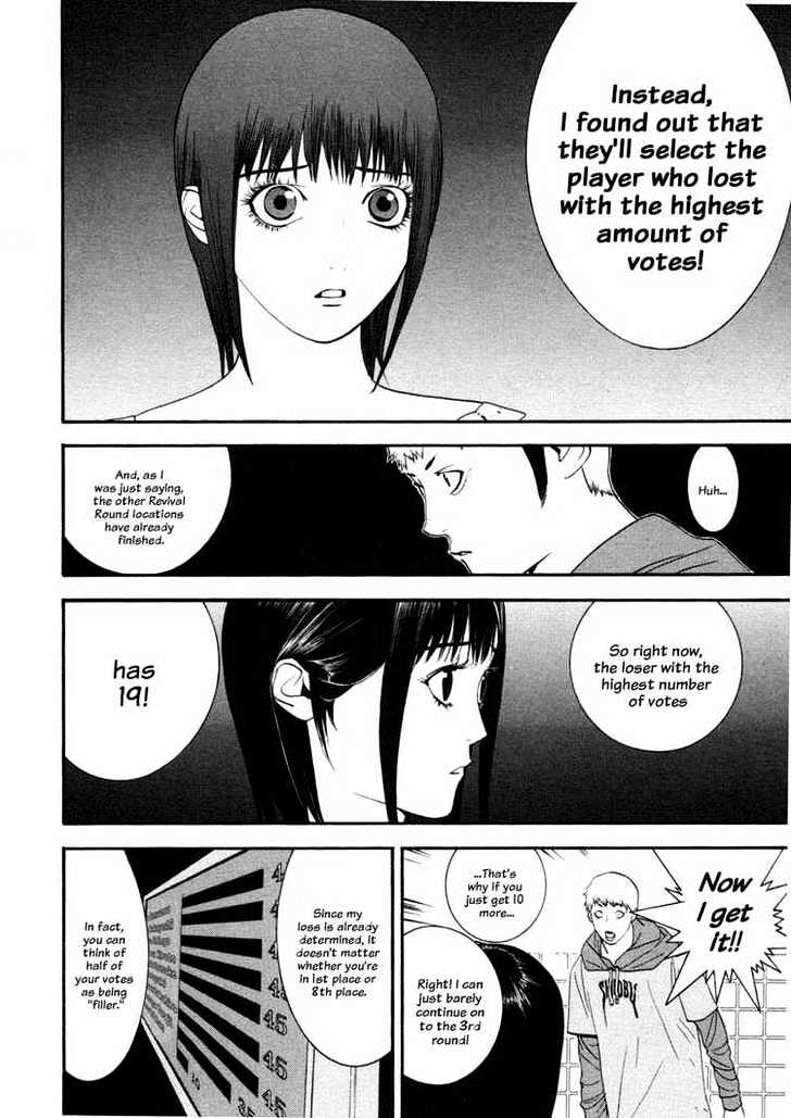 Read Liar Game EN Manga Online