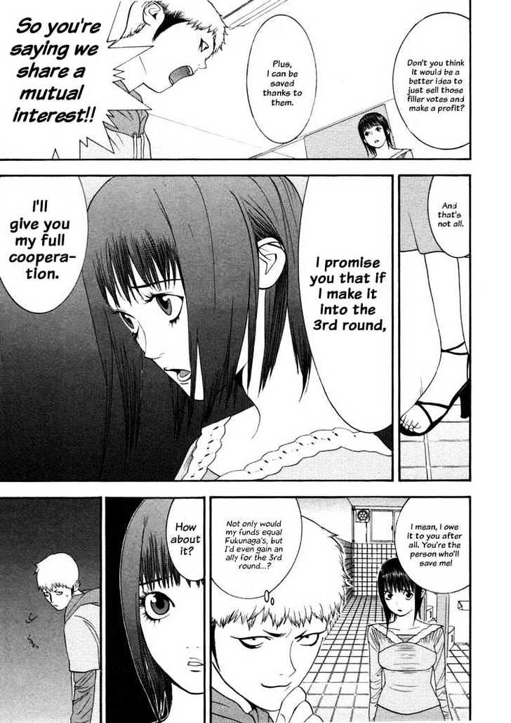 Read Liar Game EN Manga Online
