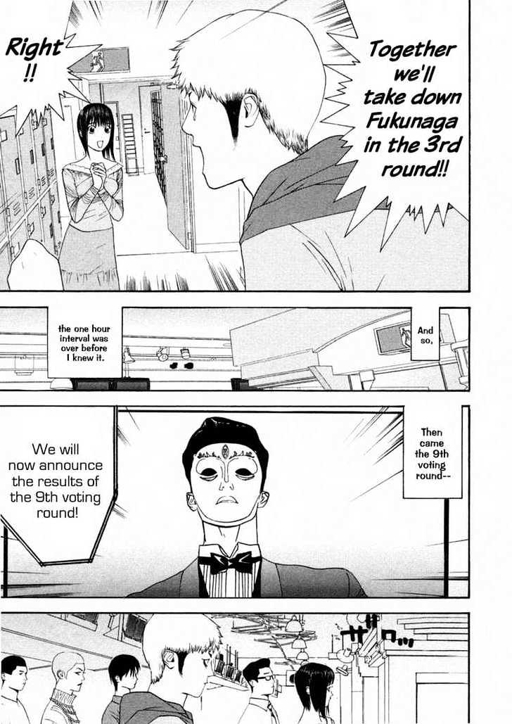 Read Liar Game EN Manga Online