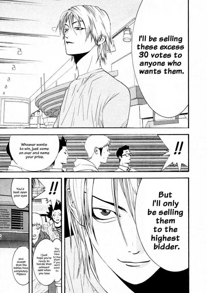 Read Liar Game EN Manga Online