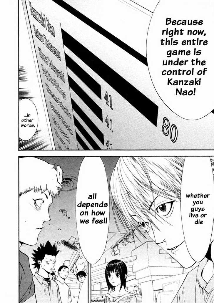 Read Liar Game EN Manga Online