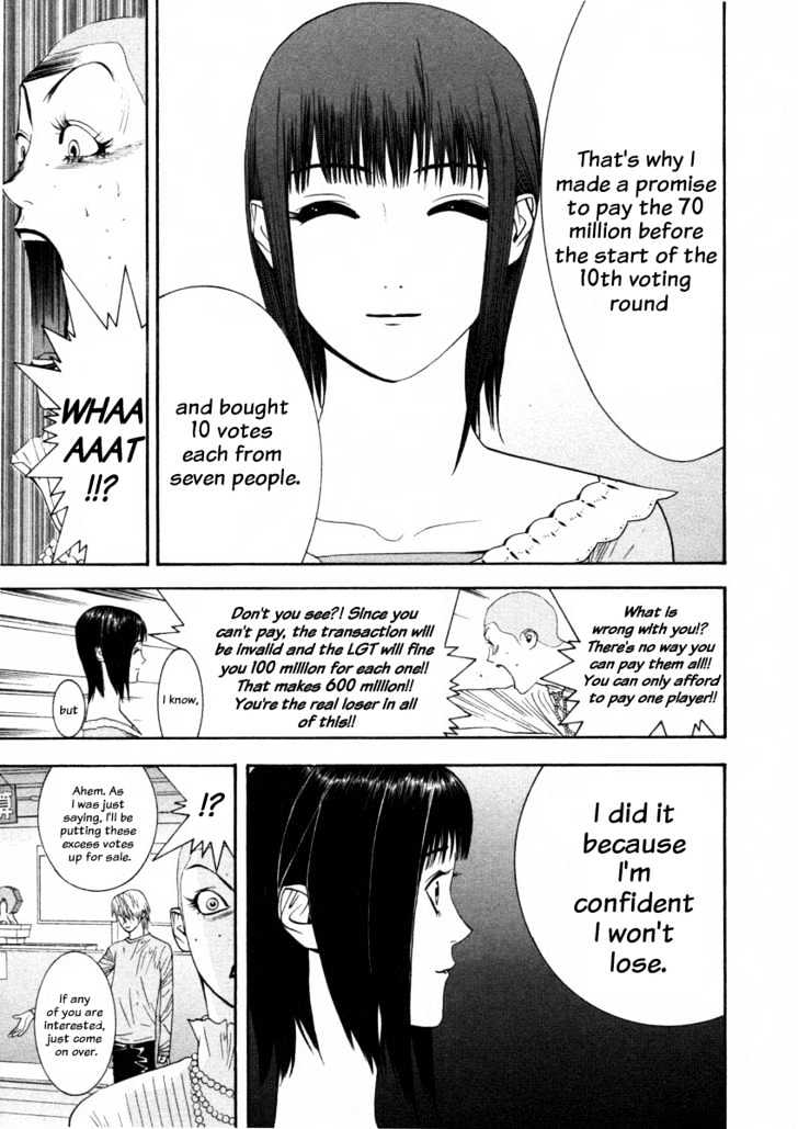 Read Liar Game EN Manga Online