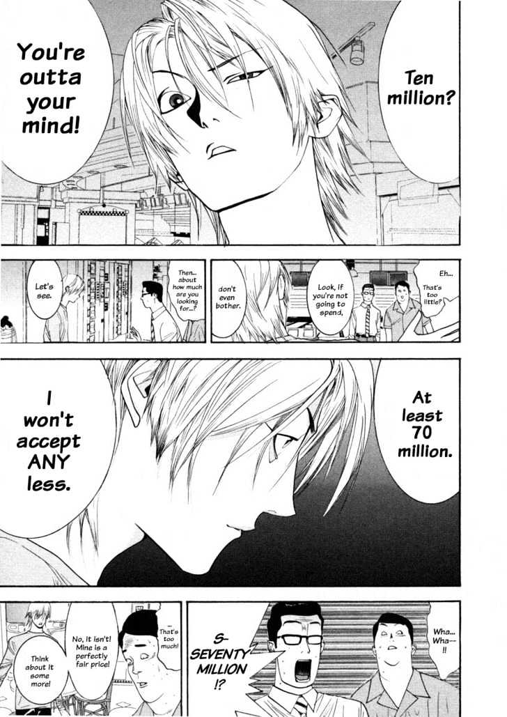Read Liar Game EN Manga Online