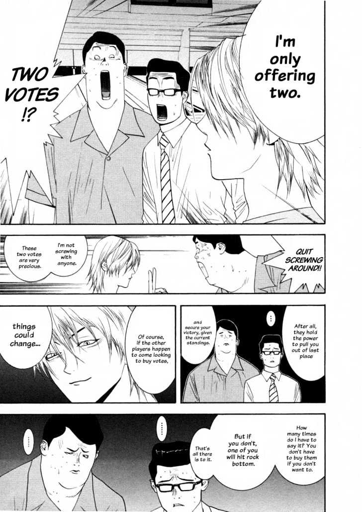 Read Liar Game EN Manga Online