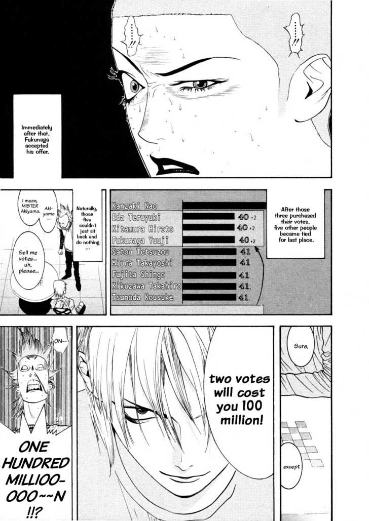 Read Liar Game EN Manga Online