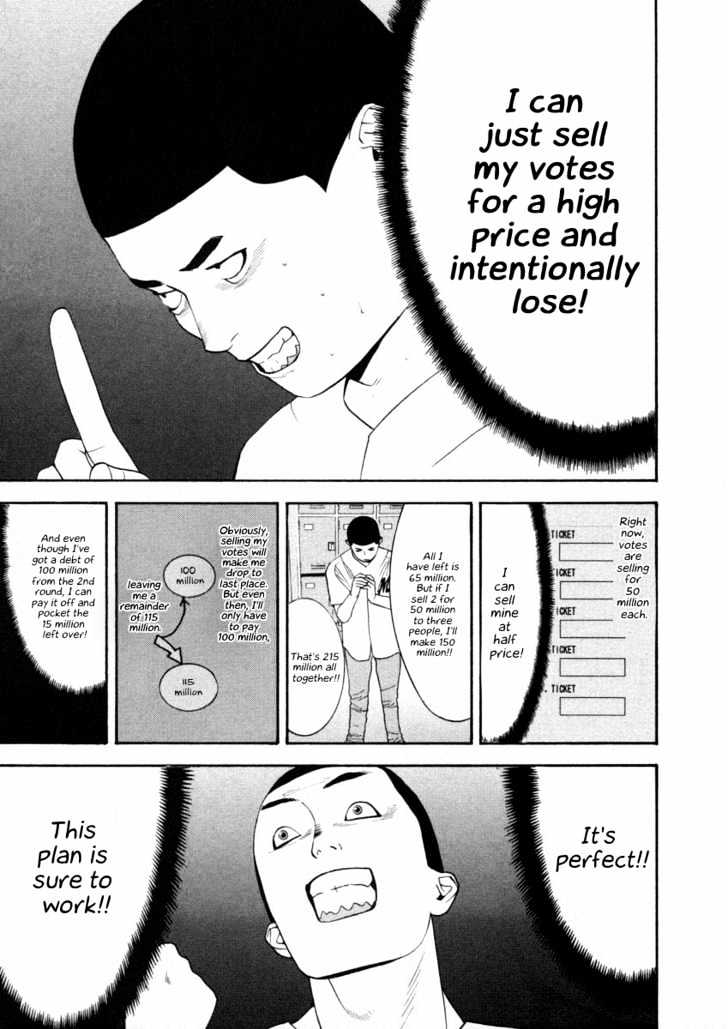 Read Liar Game EN Manga Online