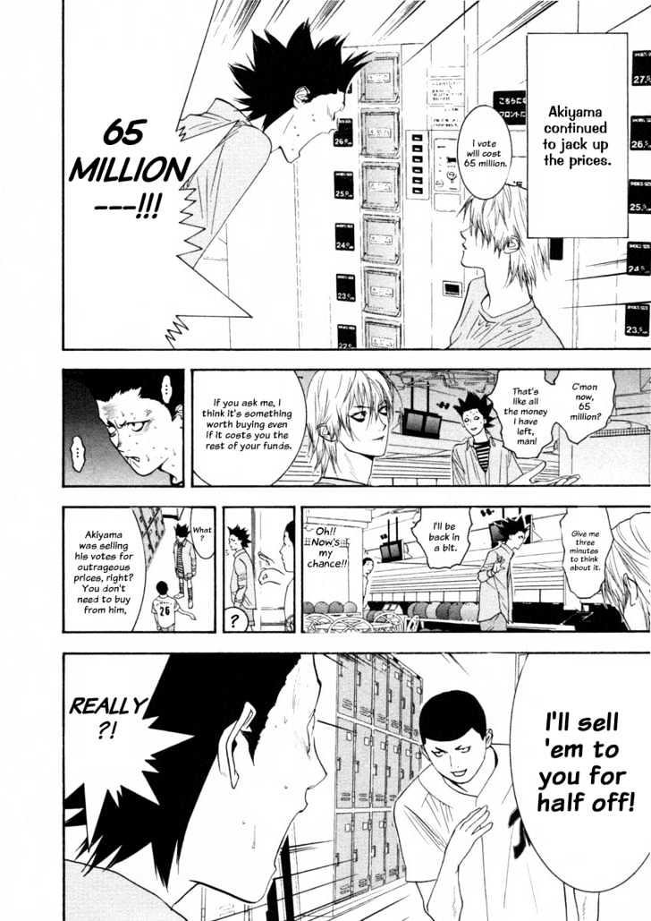 Read Liar Game EN Manga Online