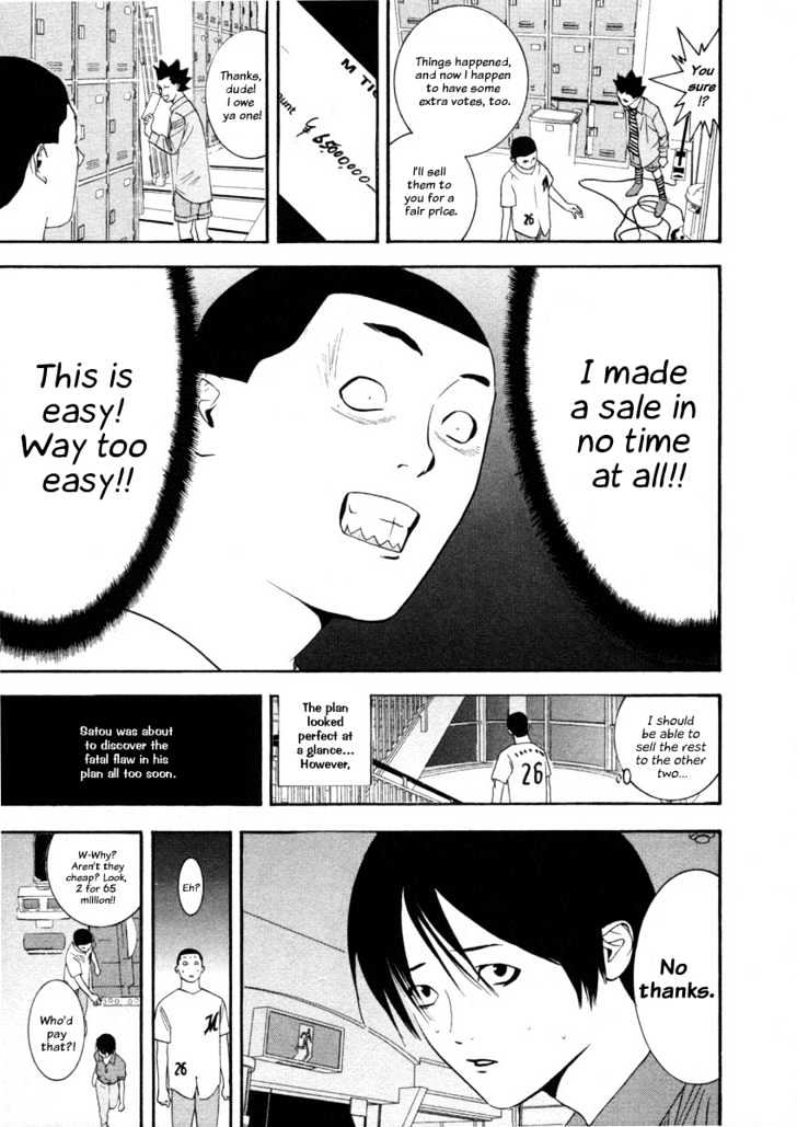 Read Liar Game EN Manga Online