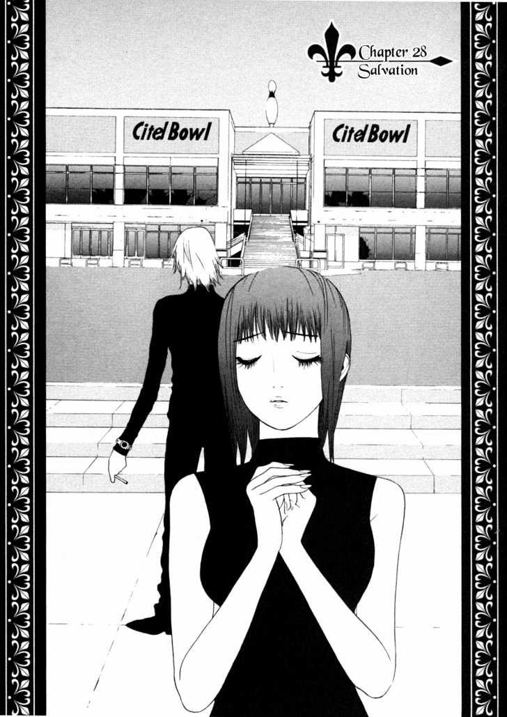 Read Liar Game EN Manga Online