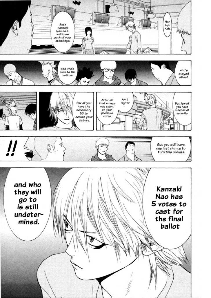 Read Liar Game EN Manga Online