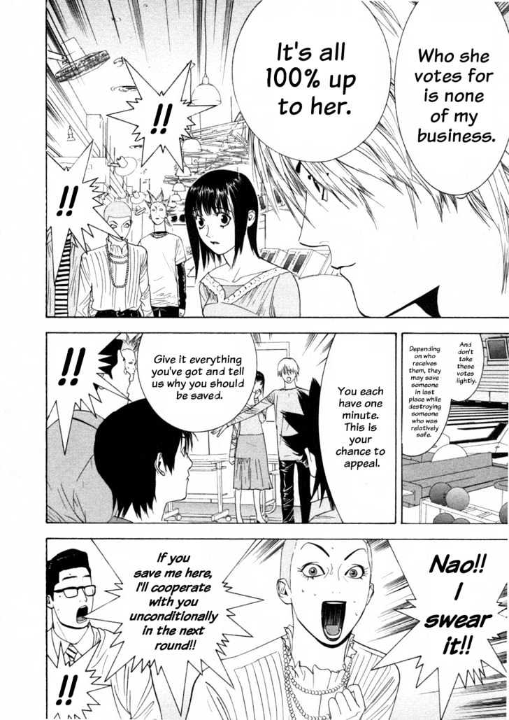 Read Liar Game EN Manga Online