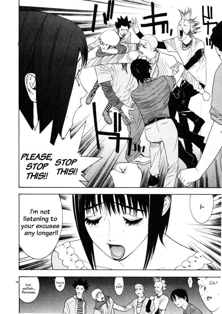 Read Liar Game EN Manga Online