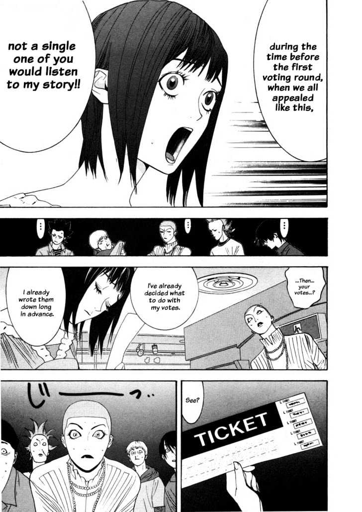 Read Liar Game EN Manga Online