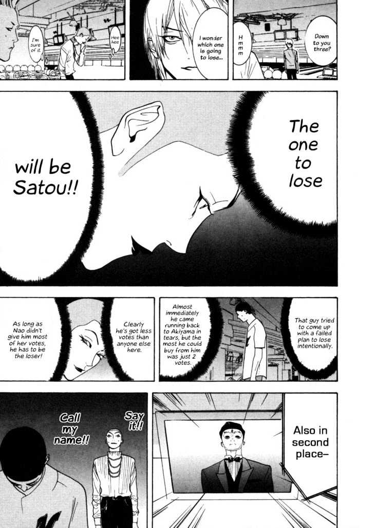 Read Liar Game EN Manga Online