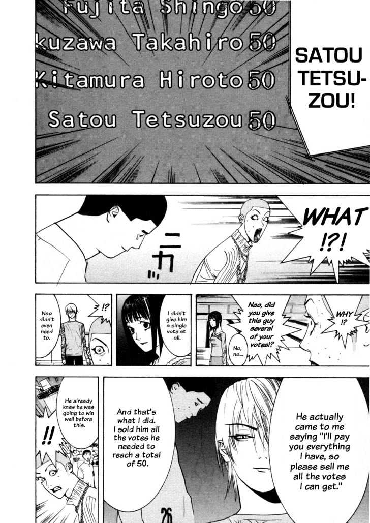 Read Liar Game EN Manga Online