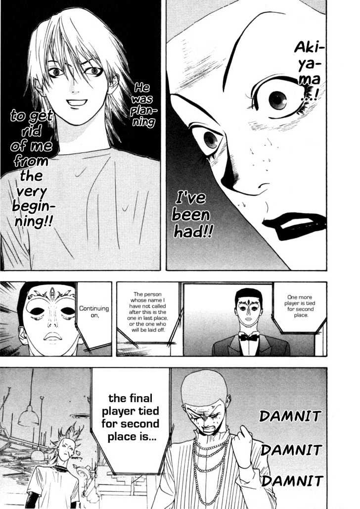 Read Liar Game EN Manga Online