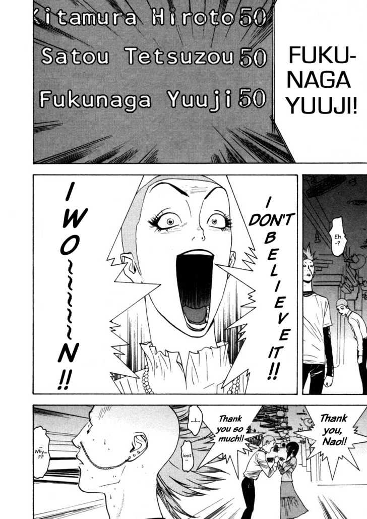 Read Liar Game EN Manga Online