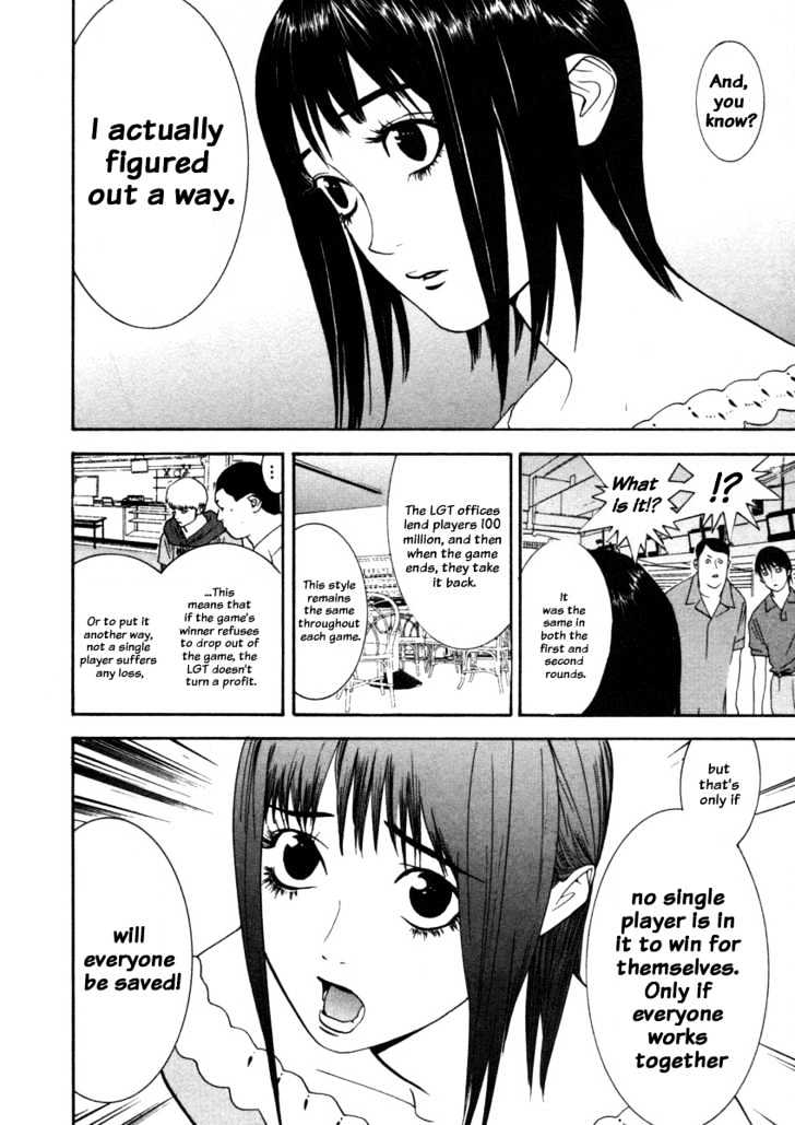 Read Liar Game EN Manga Online
