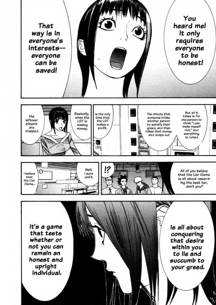 Read Liar Game EN Manga Online
