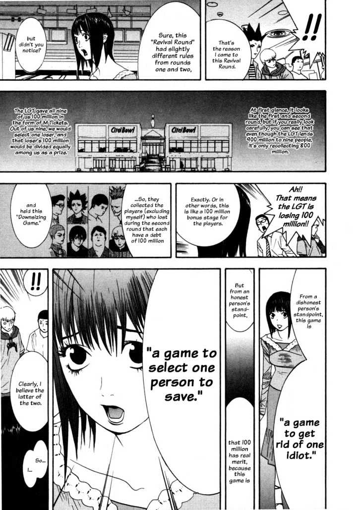 Read Liar Game EN Manga Online