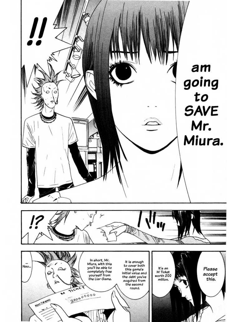 Read Liar Game EN Manga Online