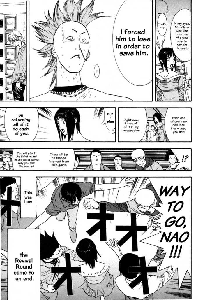 Read Liar Game EN Manga Online