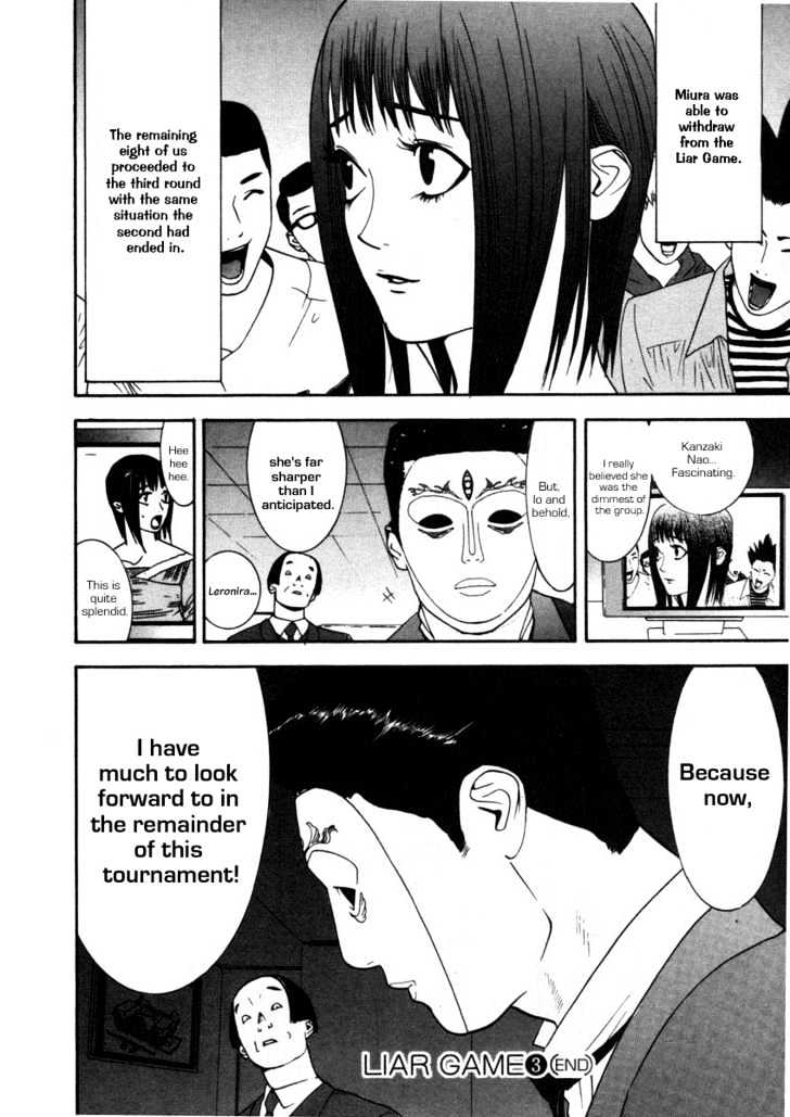 Read Liar Game EN Manga Online