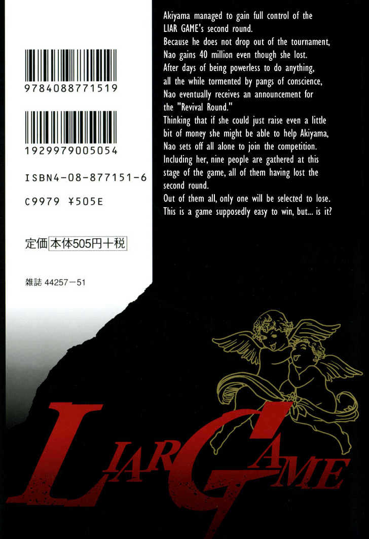 Read Liar Game EN Manga Online