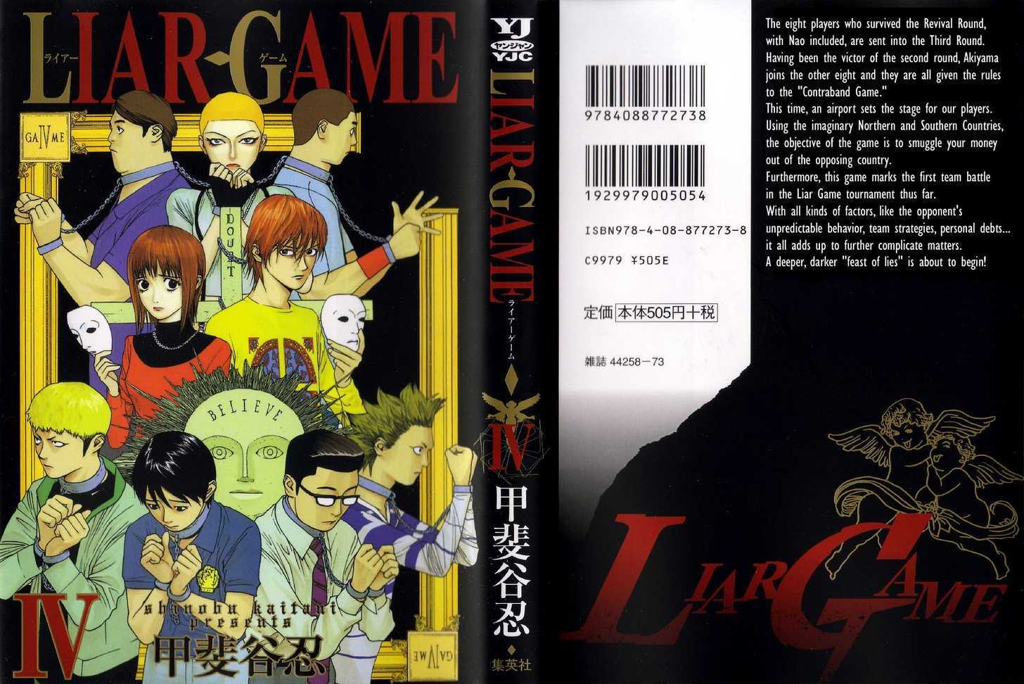 Read Liar Game EN Manga Online