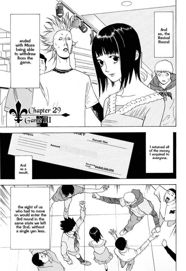 Read Liar Game EN Manga Online