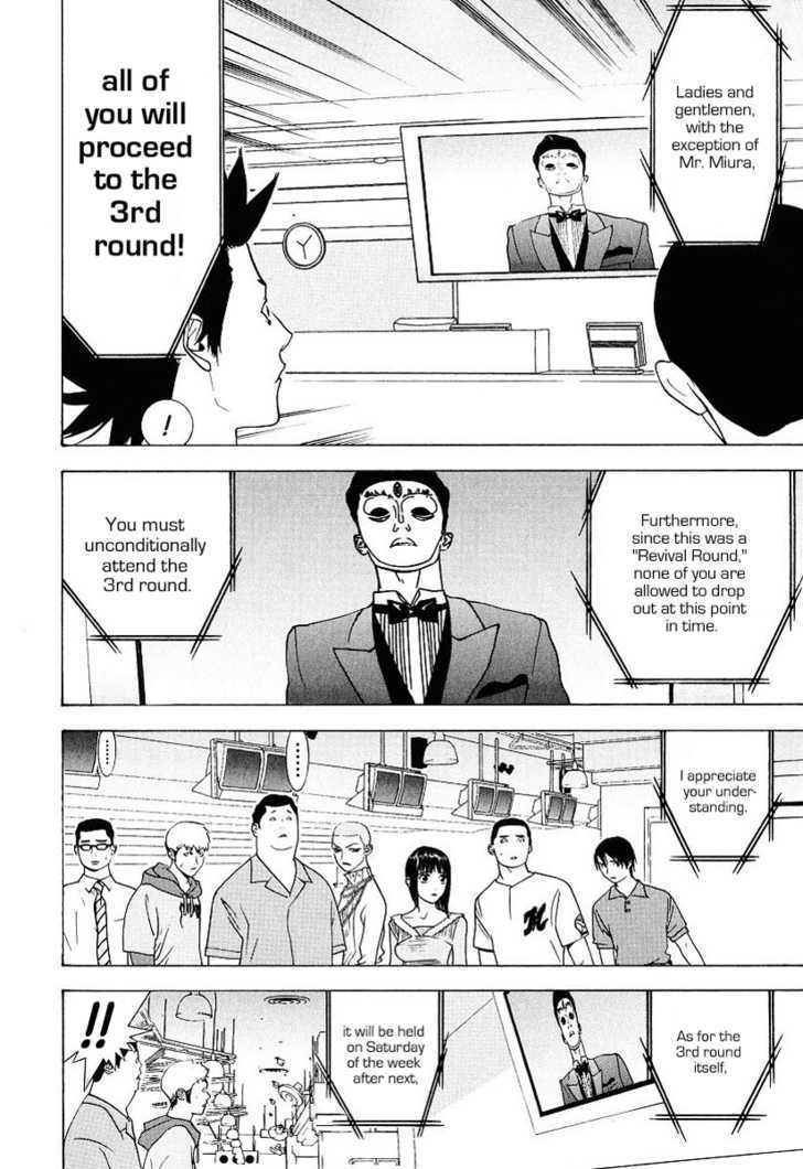 Read Liar Game EN Manga Online