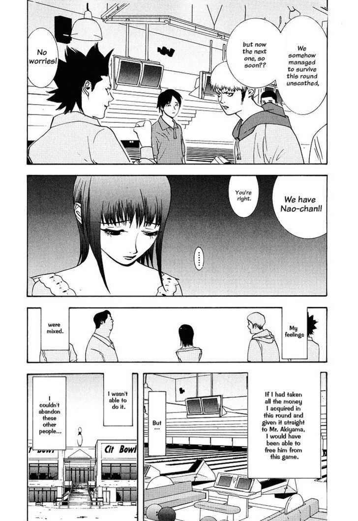 Read Liar Game EN Manga Online