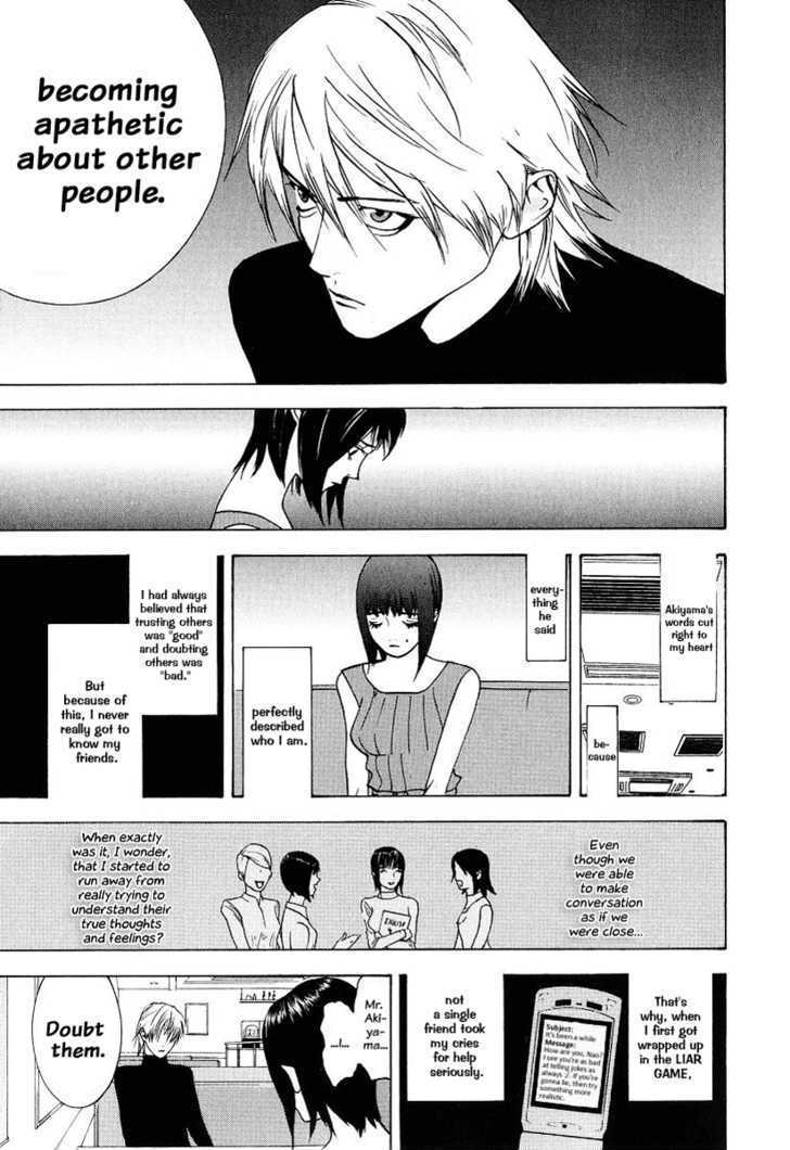Read Liar Game EN Manga Online