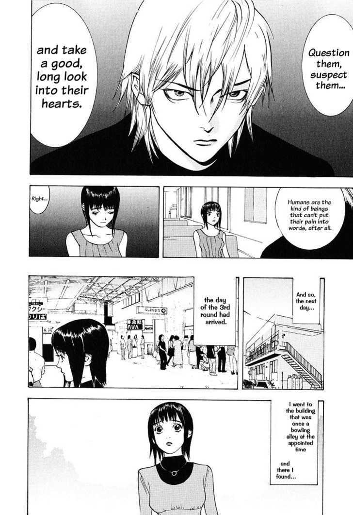 Read Liar Game EN Manga Online